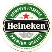 198: Netherlands, Heineken