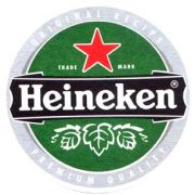 205: Netherlands, Heineken (Switzerland)