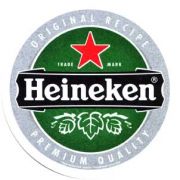 274: Netherlands, Heineken (Belarus)