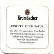 292: Германия, Krombacher