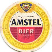 306: Netherlands, Amstel