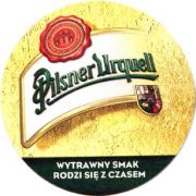 335: Чехия, Pilsner Urquell (Польша)