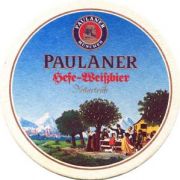 350: Германия, Paulaner