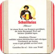 374: Германия, Schultheiss