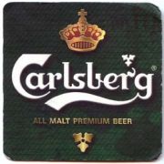380: Дания, Carlsberg