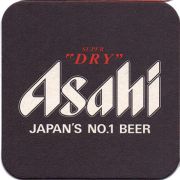 416: Япония, Asahi