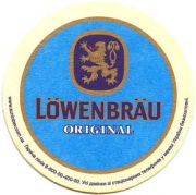 47: Германия, Loewenbrau (Украина)
