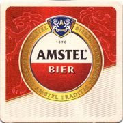 605: Netherlands, Amstel