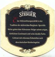 630: Германия, Schwarzer Steiger