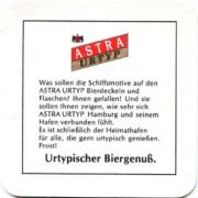787: Германия, Astra