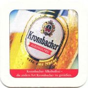 91: Германия, Krombacher