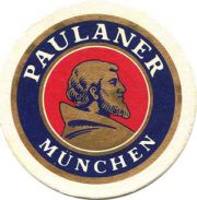 1015: Германия, Paulaner