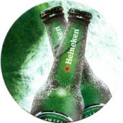 1168: Netherlands, Heineken