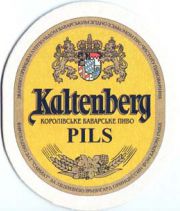 1191: Germany, Kaltenberg (Ukraine)