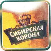 1199: Омск, Сибирская корона / Sibirskaya korona