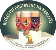 1202: Czech Republic, Velkopopovicky Kozel