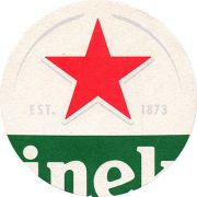 1225: Нидерланды, Heineken (США)