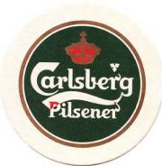 1278: Дания, Carlsberg (Германия)