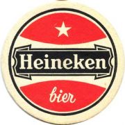 1292: Netherlands, Heineken