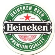 1293: Netherlands, Heineken