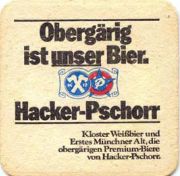 1308: Германия, Hacker-Pschorr
