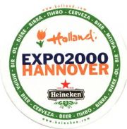 1319: Netherlands, Heineken