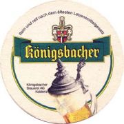 1332: Германия, Koenigsbacher