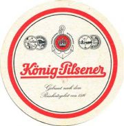 1345: Германия, Koenig Pilsner