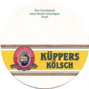 1354: Германия, Kueppers Koelsch
