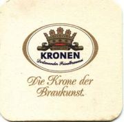 1366: Германия, Kronen Dortmund