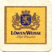 1372: Германия, Loewenbrau