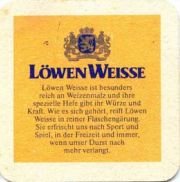 1372: Германия, Loewenbrau