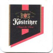 1374: Германия, Koestritzer