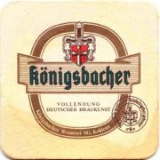 1375: Германия, Koenigsbacher