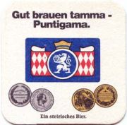 1398: Австрия, Puntigamer