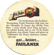 1405: Германия, Paulaner