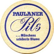 1406: Германия, Paulaner