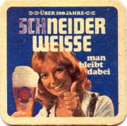 1459: Германия, Schneider Weisse