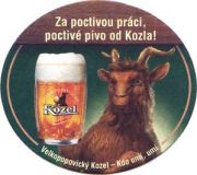 1515: Чехия, Velkopopovicky Kozel