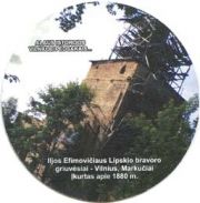 1520: Lithuania, Vilniaus Alus
