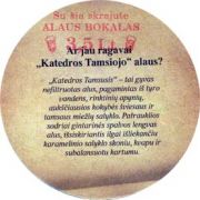 1534: Lithuania, Katedros