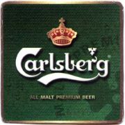 1604: Denmark, Carlsberg