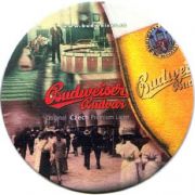 1644: Чехия, Budweiser Budvar