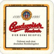 1881: Чехия, Budweiser Budvar (Германия)