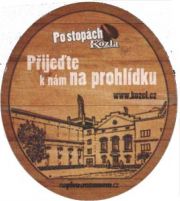 1963: Чехия, Velkopopovicky Kozel