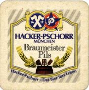 1972: Германия, Hacker-Pschorr