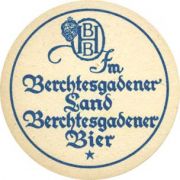 1989: Германия, Hofbrauhaus Berchtesgaden