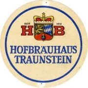 2021: Германия, Hofbrauhaus Traunstein