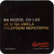 2096: Чехия, Budweiser Budvar (Словакия)