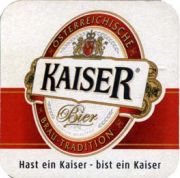 2133: Austria, KaiseR